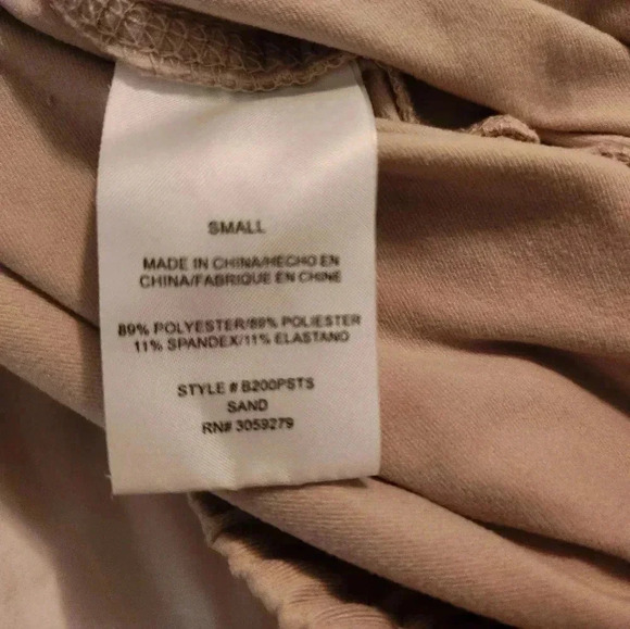 RECREATION by Thread and Supply soft joggers lounge athleisure tan beige nude - Picture 5 of 8